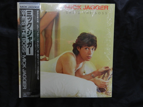 Rolling Stones Mick Jagger Lp She's The Boss Japon 85 Obi
