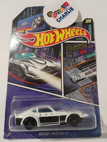 Hot Wheels | Pursuit Series | Nissan Fairlady Z Police