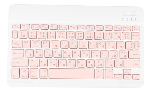 Teclado Japonés Bluetooth Portátil De 2 Piezas Compatible