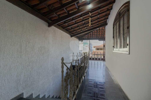 Imagem 26 de 29 de Casa À Venda, 4 Quartos, 1 Suíte, 4 Vagas, Inconfidentes - Contagem/mg - 20846