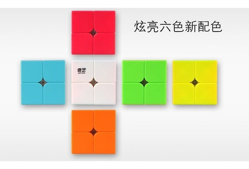Cubo Rubik Pack Qiyi: Warrior 3x3 + Qidi 2x2