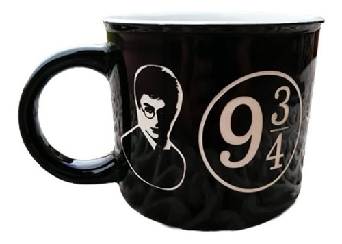 Taza Grabada Negro Brillante Inspirada Harry Potter 15oz