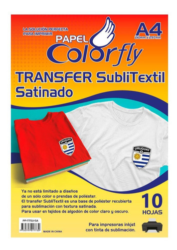 Papel Transfer Texturado Sublitextil Escudo A4 10h Disershop