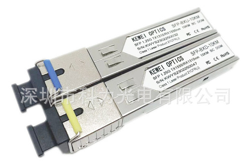 Tx1550rx1310 Sc A Pcs Para Switch Fortinet 10km Glc