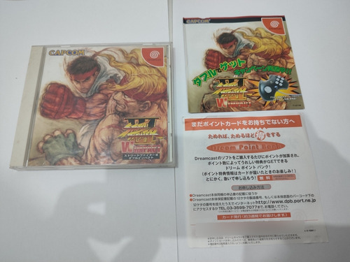 Street Fighter 3 W Impact Original Japonês Sega Dreamcast.