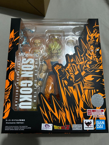 S.h.figuarts - Super Saiyan 2 Son Goku - Exclusive Edition