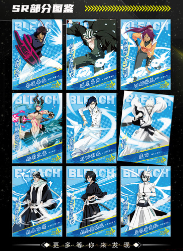 Bleach Bh-001, Tarjetas Coleccionables, Caja Sellada
