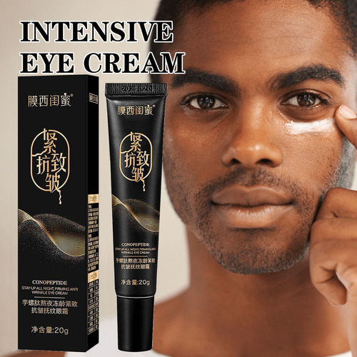 - Estirador De Ojos Instantáneo, La Mejor Crema For Bolsas