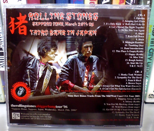 The Rolling Stones A Bigger Bang Sapporo Dome 29/03/06