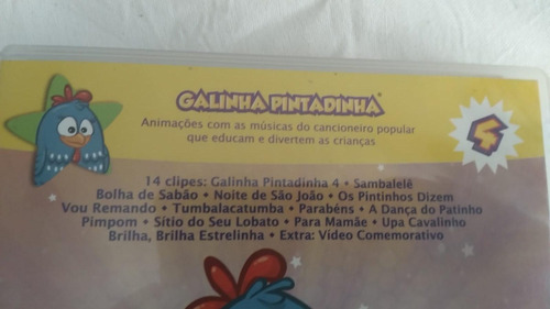 Dvd Galinha Pintadinha E Sua Turma Volume 04 Ano 2014 (Usado)