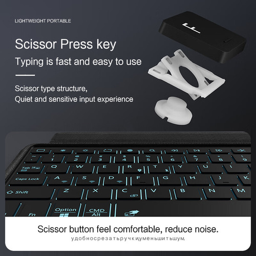 S 5# Funda For Tablet Con Teclado Para Xiaomi Mi Pad 6 Pro/6
