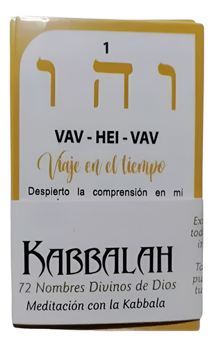 Kabbalah Tarjetas 72 Nombres Divinos De Dios Meditación
