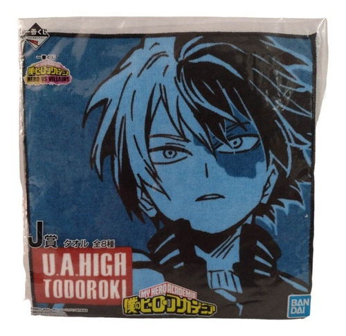 Toalla Todoroki My Hero Academia Hero Vs Vill Ichiban Kuji J