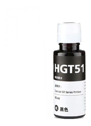 Imagen 2 de 7 de Tanque De Tinta Compatible P/ Hp Gt51bk 90 Ml Negro Star Ink