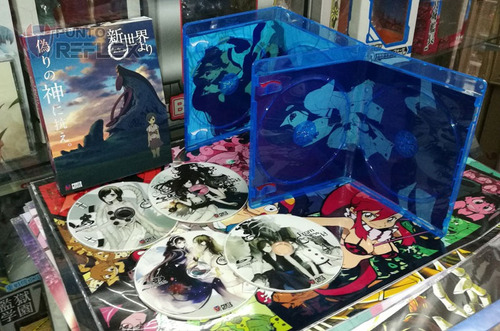 From The New World Blu-ray Box ( Shin Sekai Yori )