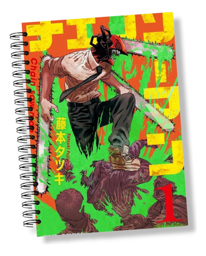 Cuadernos Universitarios Chainsaw Man Anime