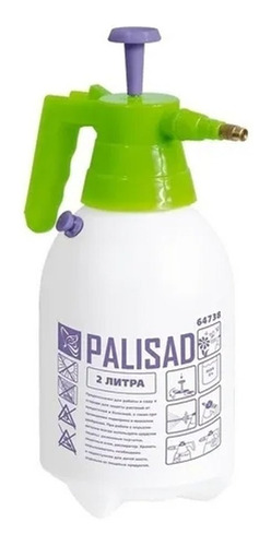 Pulverizador 2l C/ Pressão Forte Jardim, Flores Palisad Gold