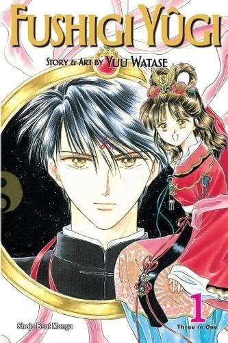 Book : Fushigi Yugi, Vol. 1 (priestess / Oracle /disciple) 