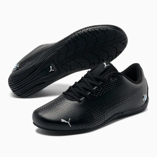 Puma drift cat 5 ultra grey hotsell