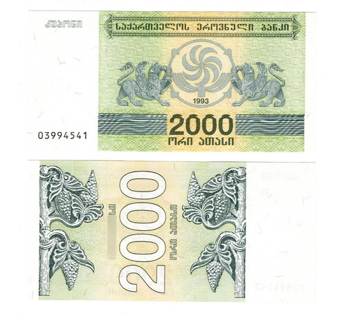 Georgia - Billete 2.000 Laris 1993 - Unc