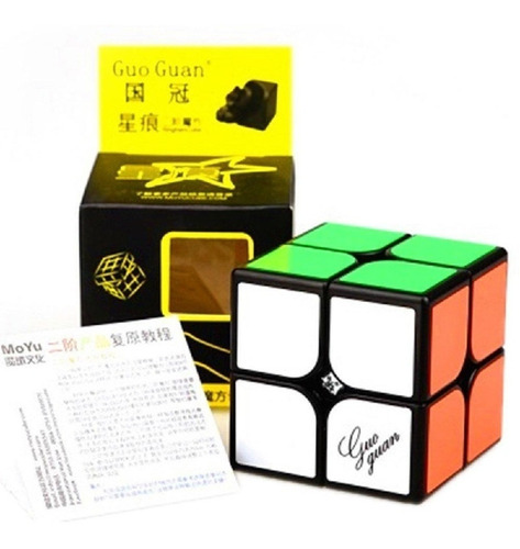 Cubo Mágico De Rubik 2x2x2 Moyu Guoguan