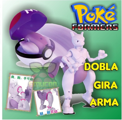 Figura Pokemon Mewtwo + Bola Pokeball Nuevo Original Emucon 