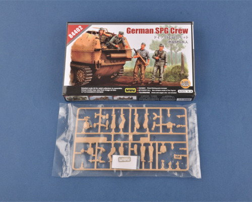 Soldados Tripulacion Spg 1/35 Hobbyboss 84402 Maqueta Armar