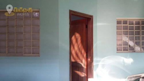 Imagem 14 de 14 de Casa Residencial À Venda, Vila Residencial São Domingos, Itu. - Ca0391