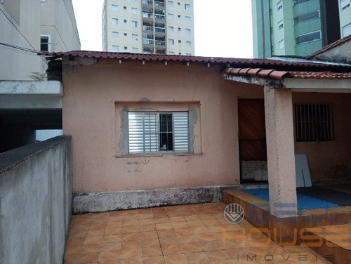 Imagem 6 de 11 de Terreno - Vila Guiomar - Ref: 5469 - V-5469