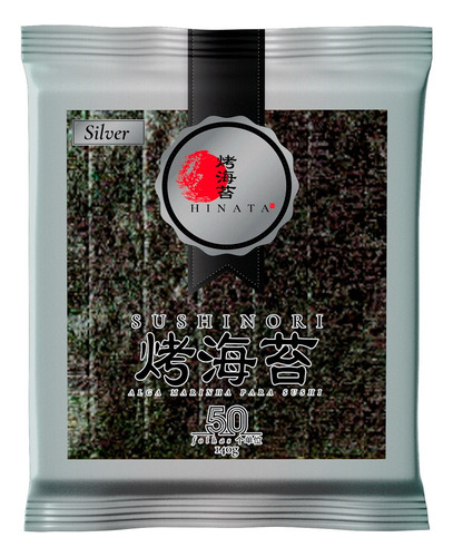 Alga Sushi Nori Silver 50 Folhas