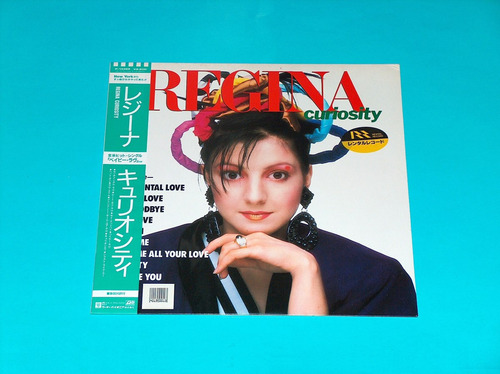 Regina - Curiosity Lp Japones 80's Vinilo P78