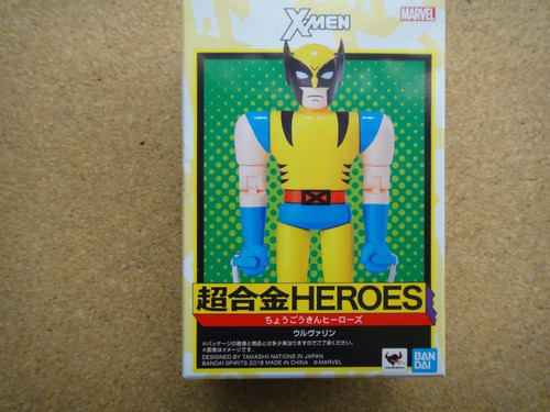 Chogokin Heroes Wolverine Bandai