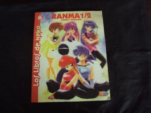 Los Libros De Neko - Ranma 1/2