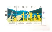 Comprar Filatelia Argentina Cent. Movimiento Scout Mund.  2007 4 Val
