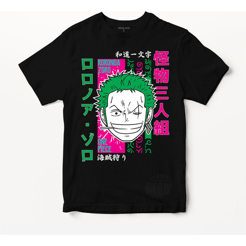 Remera One Piece Roronoa Zoro 003 (negra:) Ideas Mvd