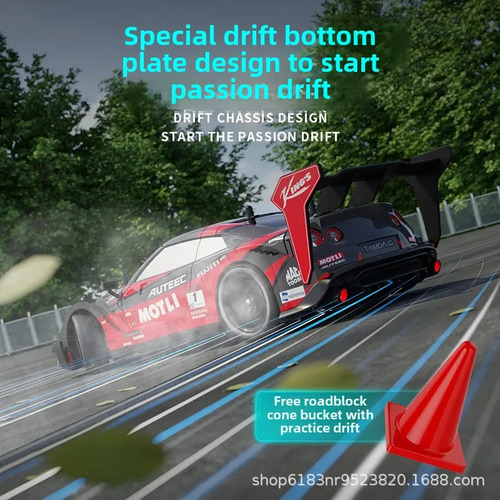 Rc Car 1:14gtr Drift Rechargeable Electric Toy Model 1