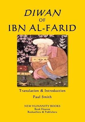 Libro Diwan Of Ibn Al-farid - Umar Ibn Al-farid