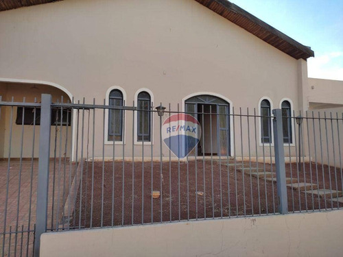 Imagem 2 de 30 de Casa Térrea À Venda - De R$ 323.500 Por R$ 310.000 - Santa Cruz - Cuiabá - Mt - Ca0684