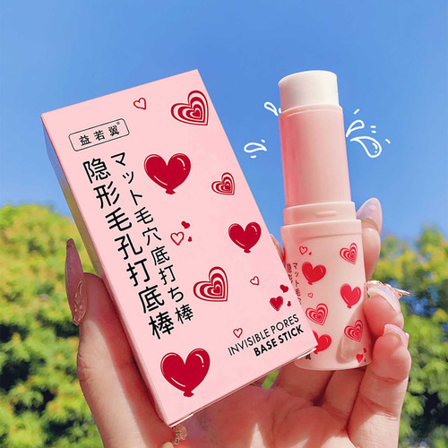 & C Invisible Pore Corrector, Crema Aislante For Rostro Y