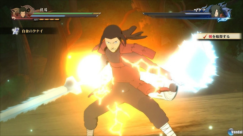 Imagen 4 de 10 de Naruto Shippuden Ultimate Ninja Storm 4 Ps4