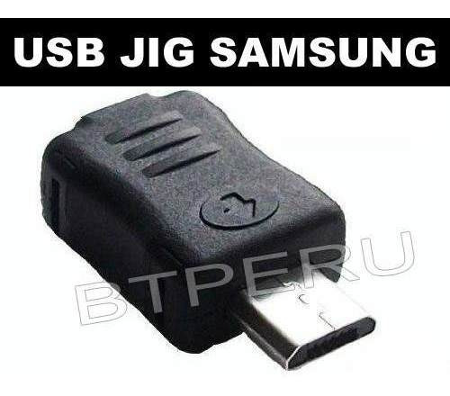 Adaptador Jig Usb Quita El Triangulo Amarillo I9100 S2 I897