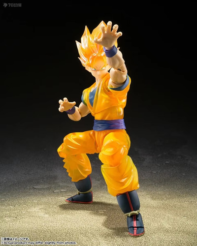 Dbz Goku Super Saiyan Tamashi Store Shf