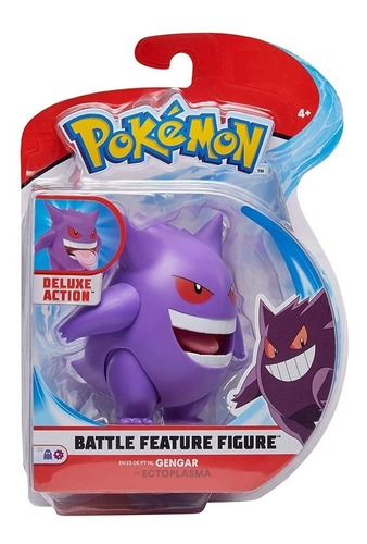 Battle Feature Figure Gengar Pokémon 5848-1