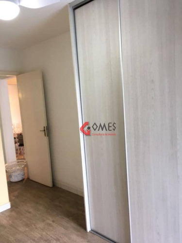 Apartamento Residencial À Venda, Jardim Las Palmas, Guarujá. - Ap2309