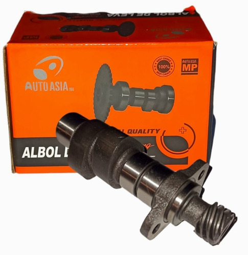 Arbol De Leva Gn 125 Suzuki/ En 125 Suzuki