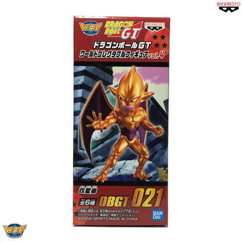 Wcf Dragon Ball Gt - Dbgt021 Dragon 4 Estrellas (Usado)