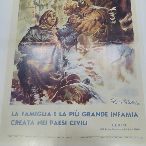 Lámina Reproducción Propaganda Sgm Colec Italiana #47 (Usado)