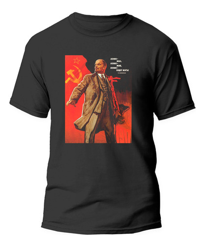 Camiseta Estampada Lenin Comunismo Union Sovietica