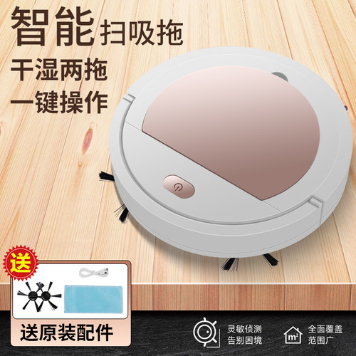 Robot Aspirador Automático De Diseño Ultrafino
