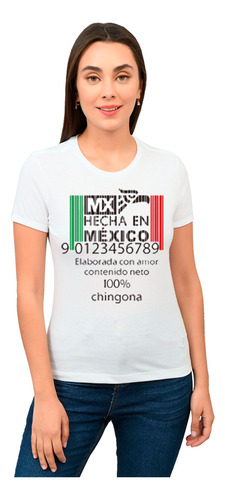 Playera Mexicana 15 Septiembre Diseño 328 Playeras Beloma